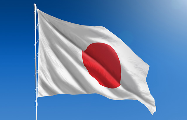 Japanese Flag